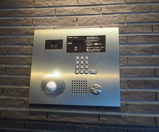 レジディア市ヶ谷Ⅱの物件内観写真