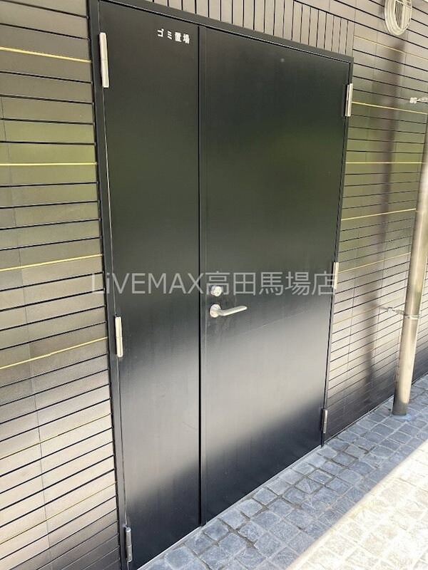 メイクス若松河田の物件内観写真