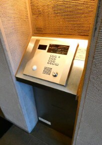 原宿駅 徒歩4分 4階の物件内観写真