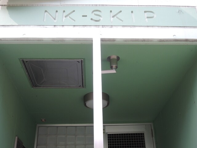ＮＫ－ＳＫＩＰの物件内観写真