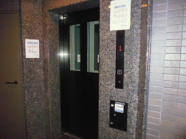 中野新橋駅 徒歩4分 1階の物件内観写真