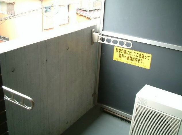 シンシア東中野の物件内観写真