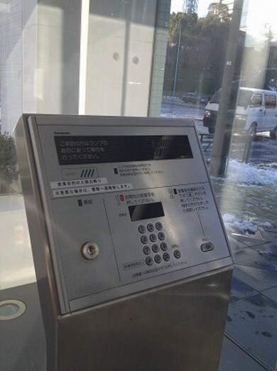 レジディア市ヶ谷の物件内観写真