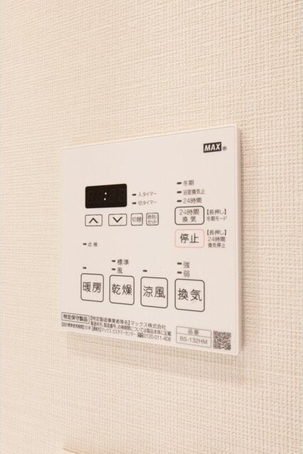 コンフォリア東新宿の物件内観写真