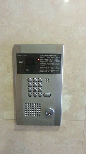 東中野駅 徒歩9分 6階の物件内観写真