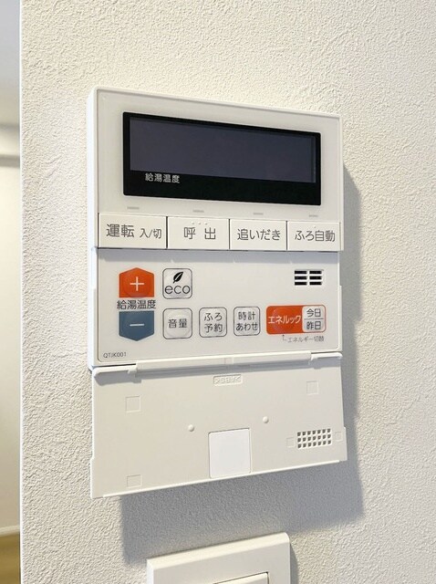 西新宿駅 徒歩5分 6階の物件内観写真