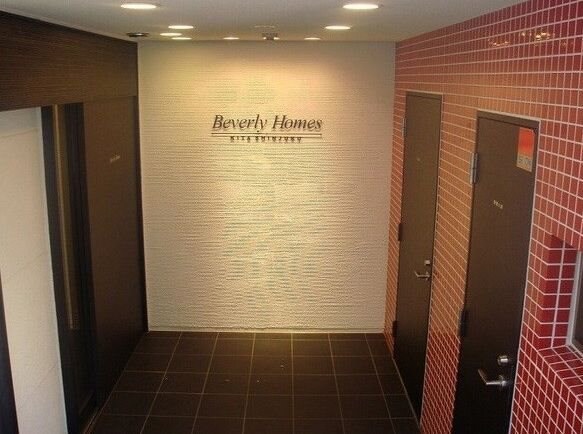 ビバリーホームズ北新宿の物件外観写真