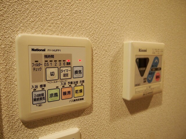 牛込神楽坂駅 徒歩1分 10階の物件内観写真