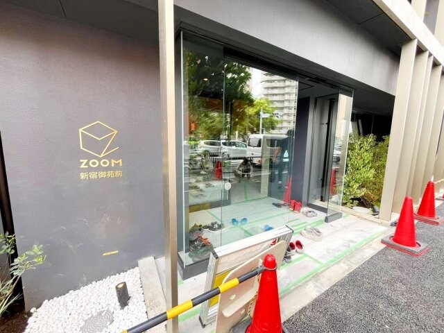 ZOOM新宿御苑前の物件外観写真