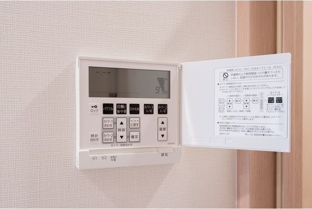 オアーゼ新宿市谷薬王寺の物件内観写真