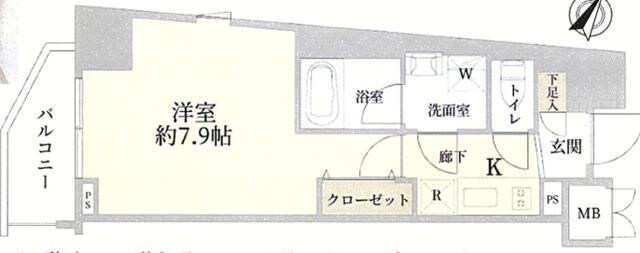 麻布十番駅 徒歩4分 3階の物件内観写真