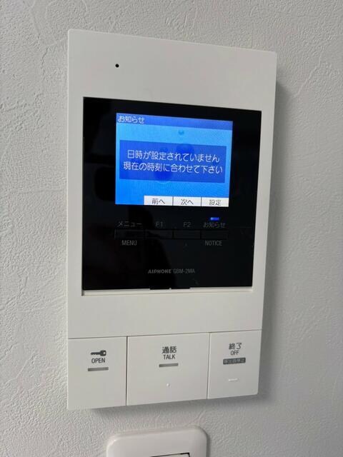 TYPE中野の物件内観写真