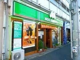 フォルトゥーナ初台の物件外観写真