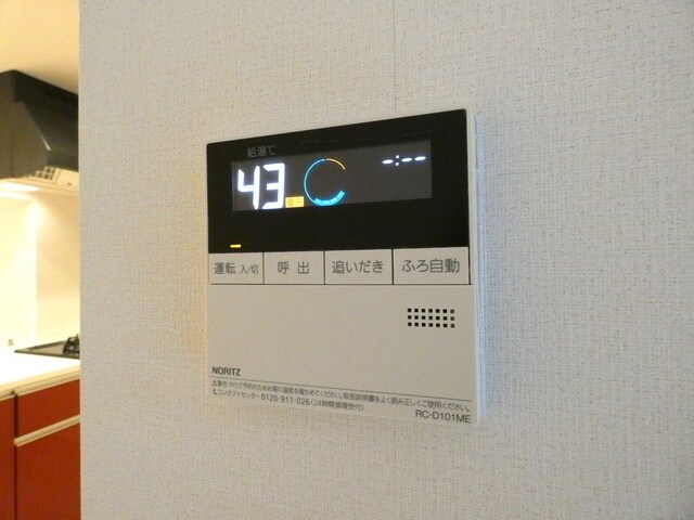 ＢＬＥＳＳ北新宿の物件内観写真