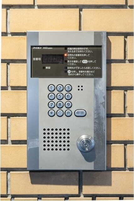 インプルーブ西早稲田の物件内観写真