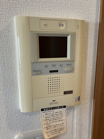 フェルテ髙波の物件内観写真