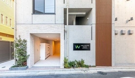 ウェルスクエアイズム千駄ヶ谷の物件外観写真