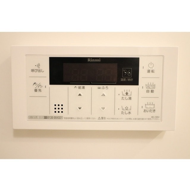 ウェルスクエアイズム千駄ヶ谷の物件内観写真