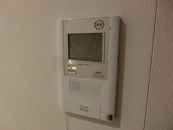 落合駅 徒歩3分 3階の物件内観写真