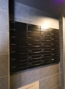 コンポジット渋谷本町の物件内観写真