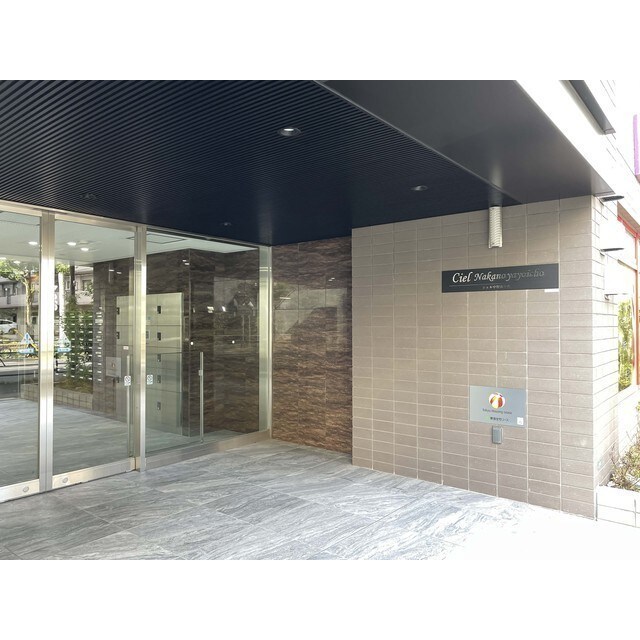 シェル中野弥生町の物件外観写真