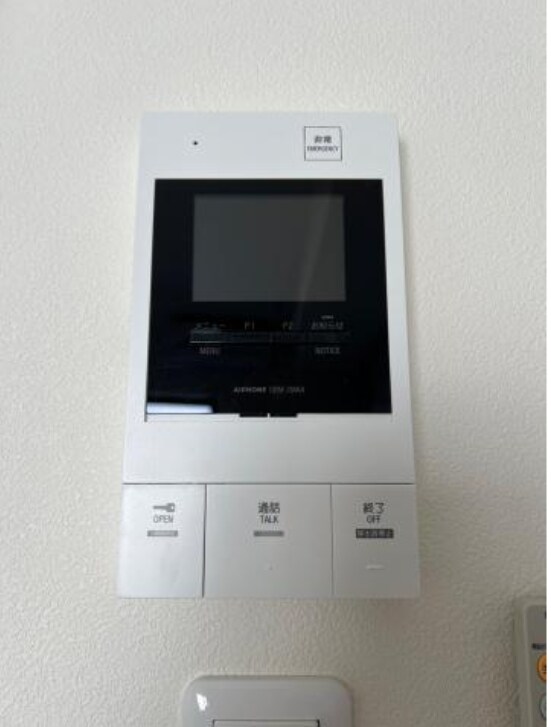 アイル　グランデ中野ノースの物件内観写真