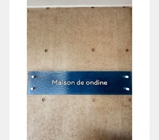 メゾンドオンディーヌの物件内観写真