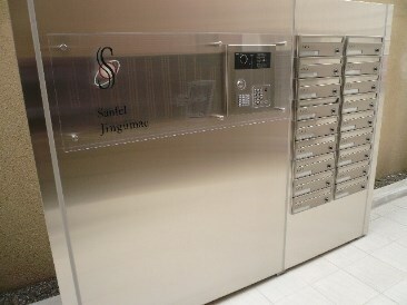 外苑前駅 徒歩8分 2階の物件内観写真