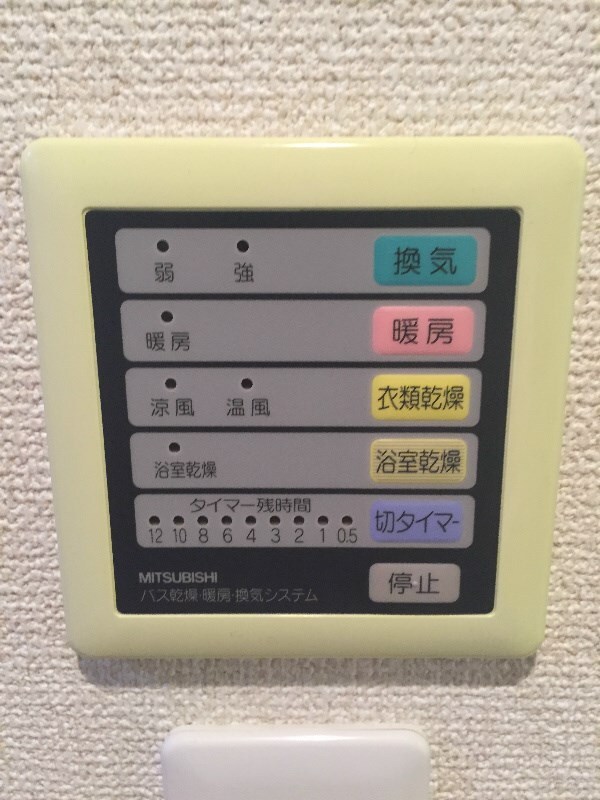 ミディアス渋谷WESTの物件内観写真