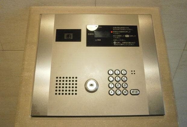 千駄ケ谷駅 徒歩5分 6階の物件内観写真