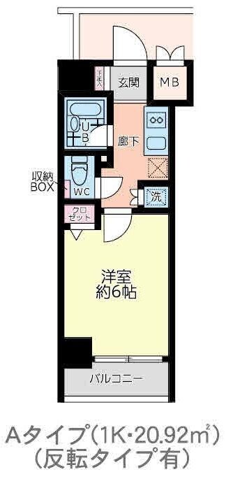 グランダジュール八丁堀の物件間取画像