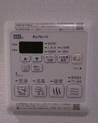 幡ヶ谷駅 徒歩9分 1階の物件内観写真