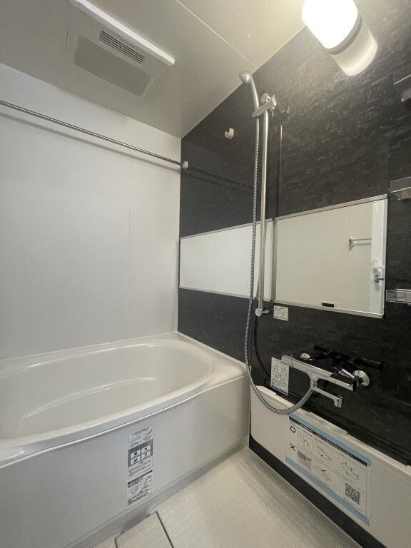 Portofino(ポルトフィーノ)の物件内観写真