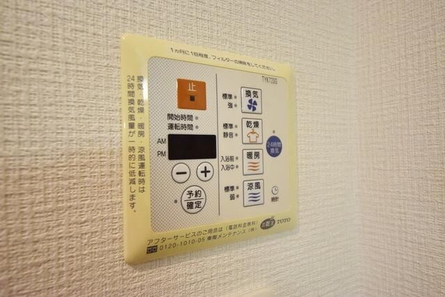 クロスフォート砧の物件内観写真