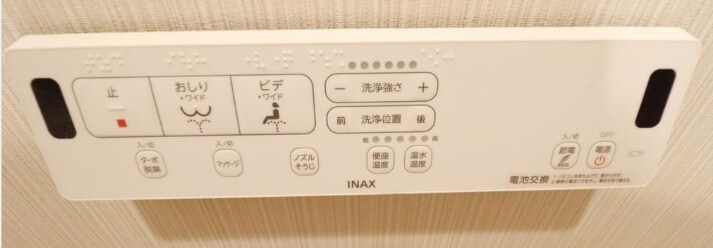 ラヴィータ東上野の物件内観写真