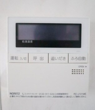 ラヴィータ東上野の物件内観写真