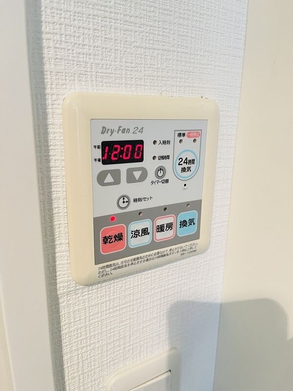 Grace Court Shirokaneの物件内観写真