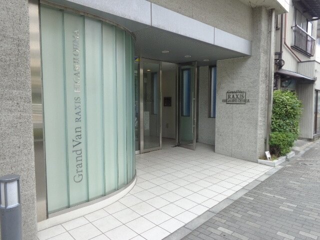 グランヴァンラクシス東大島の物件外観写真