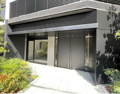 パークアクシス入谷の物件外観写真