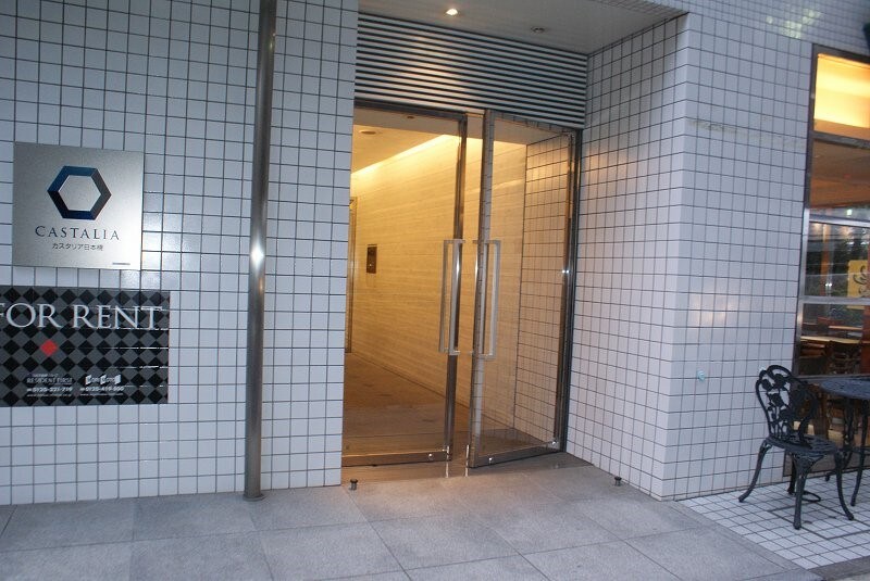 カスタリア日本橋の物件外観写真