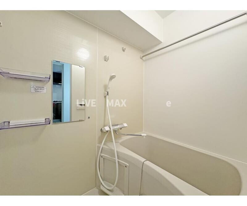 秀和第二南平台レジデンスの物件内観写真