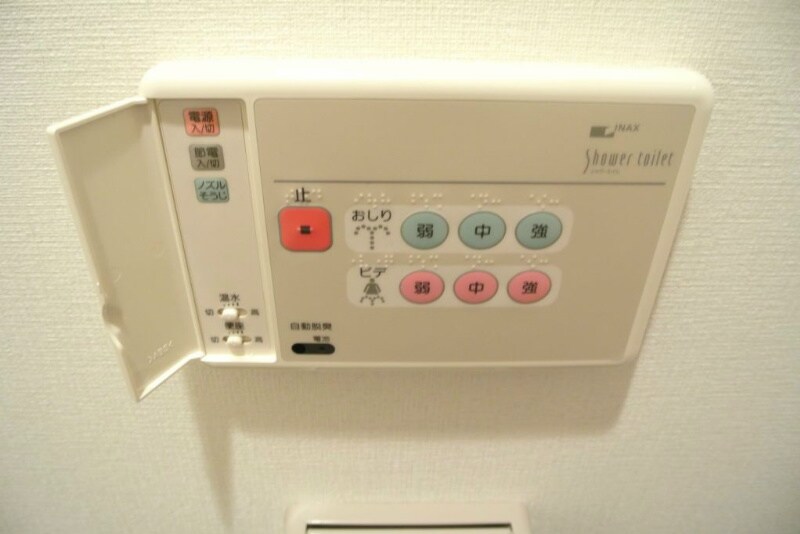 グランヴァン水天宮Ⅱの物件内観写真