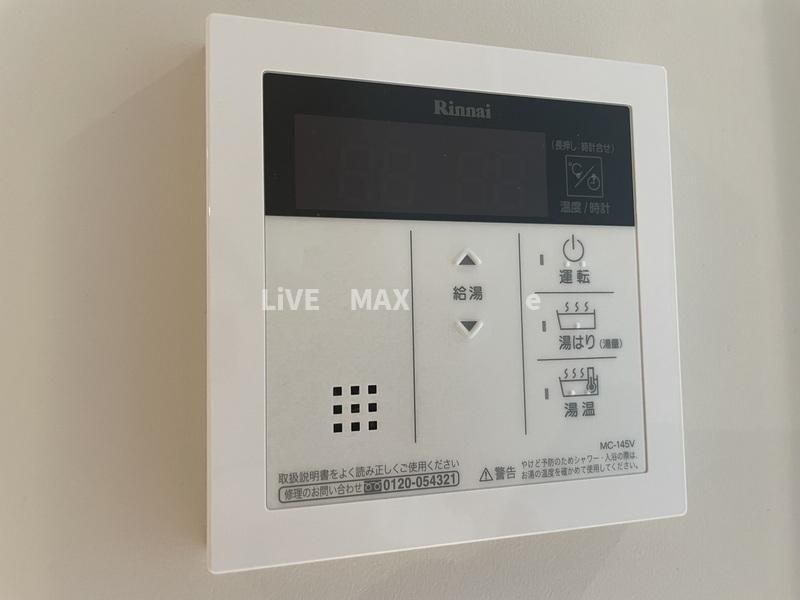 Log初台の物件内観写真