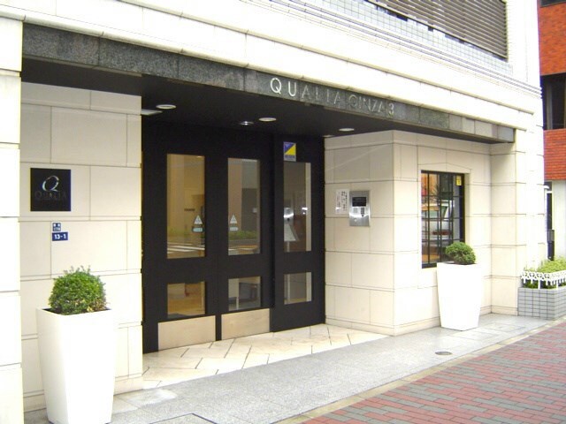 クオリア銀座3丁目の物件外観写真