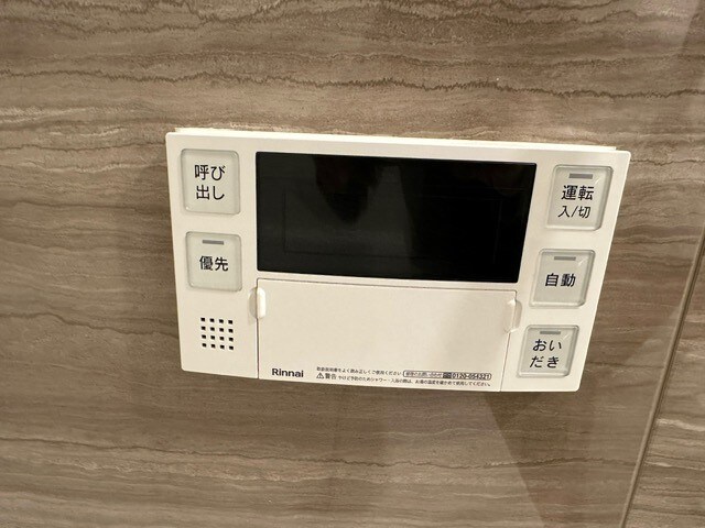 アーバンコア原宿の物件内観写真