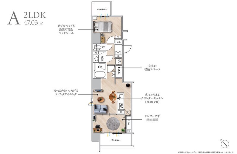 S-RESIDENCE浅草diverseの物件間取画像
