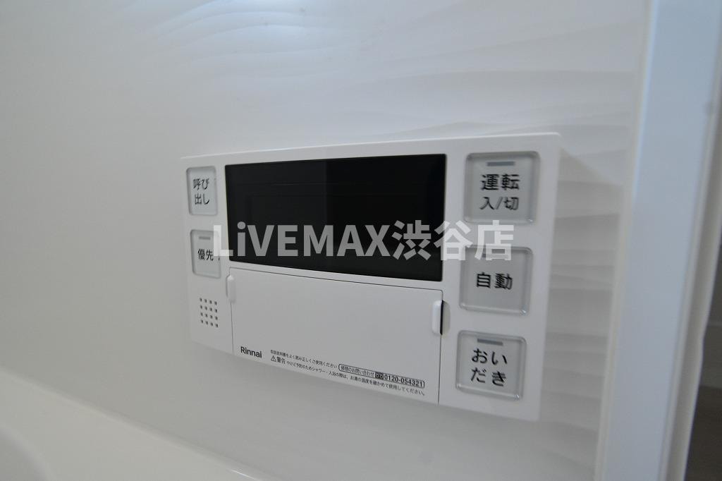 神宮北参道レジデンスの物件内観写真