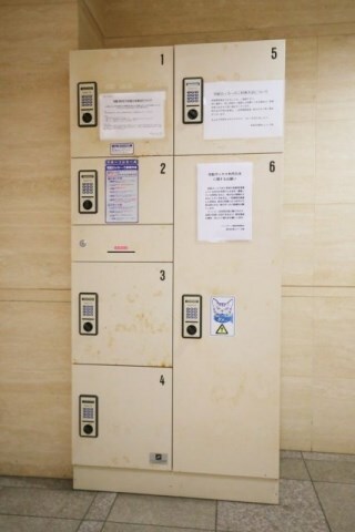 メインステージ南麻布の物件内観写真