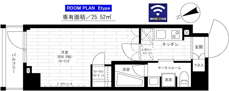 ステージファースト世田谷アジールコートの物件間取画像