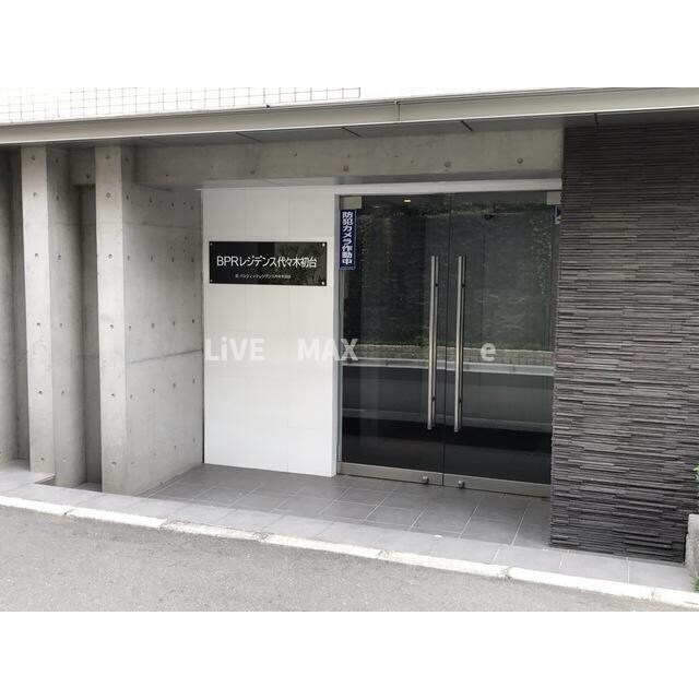 初台駅 徒歩9分 2階の物件外観写真